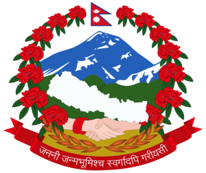 श्री महेन्द्र माध्यमिक विद्यालय